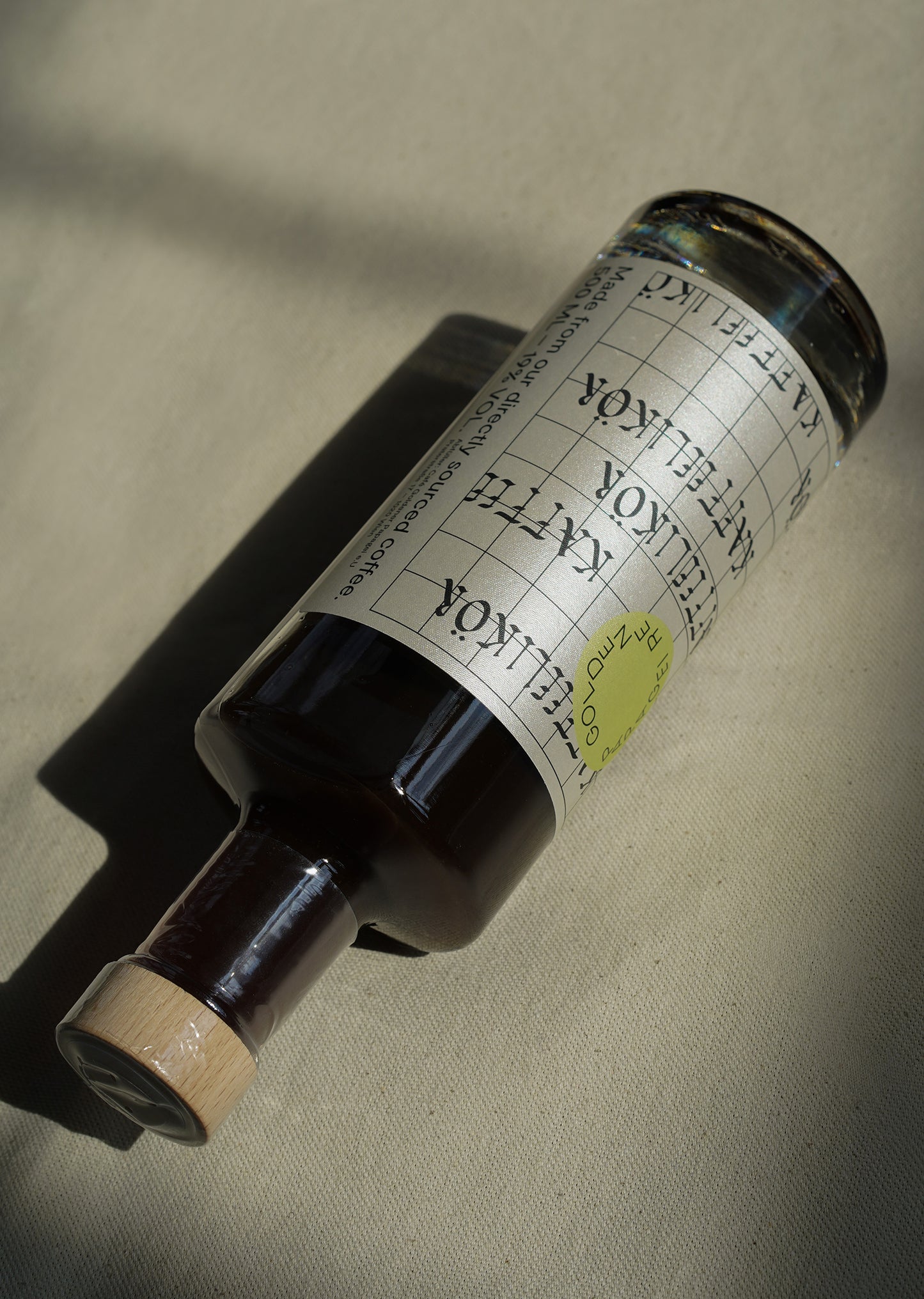 Kaffeelikör / Coffee liqueur